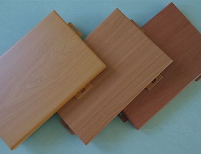 木紋鋁單板幕牆