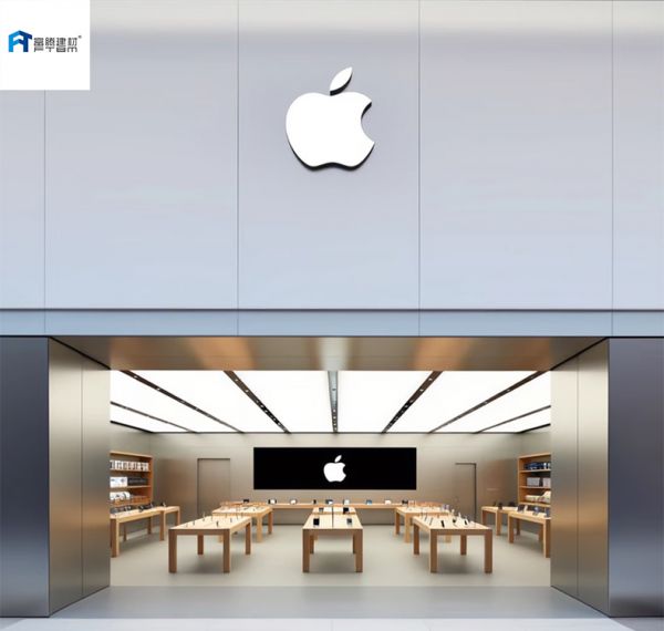 品牌展廳-銀色陽極氧化鋁板