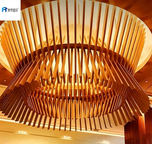 公館大堂-木紋鋁方管吊頂